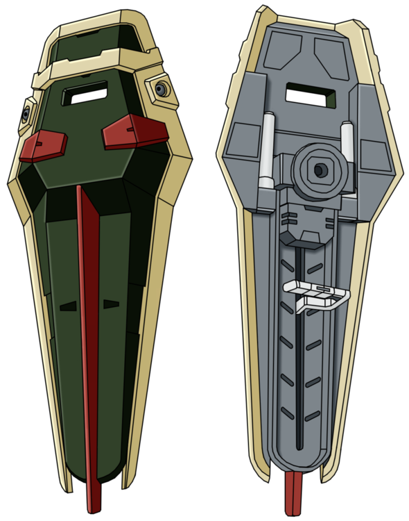 multishieldx103.thumb.png.a9e6d91a44e0fdadcfa1ed8de1f49d3c.png
