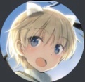 Nipa the woundwort