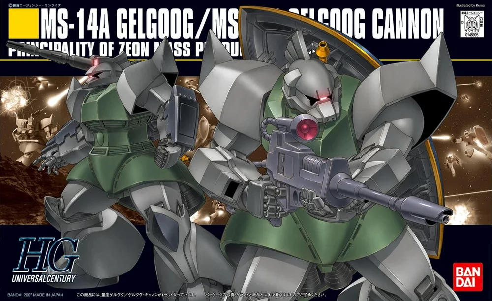 HGUC_Gelgoog-Gelgoog_Cannon_box.thumb.webp.7c21e3f7ef455ef7fc71fe478cc4ff0b.webp
